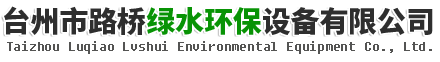 安陸市華譽金屬網(wǎng)機制造有限公司